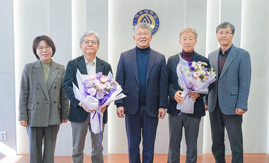 이인길·왕지남·박광온 기부자와 TOD 연구센터의 기부금 전달식이 각각 열렸다. 